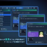 Undercity-Doll-Shop-04029f24391c98d808