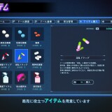 Undercity-Doll-Shop-067268e5c316d1c3a7