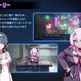 Undercity-Doll-Shop-07f0de1ce2ee53e897