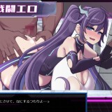 Undercity of Sin 6.jpg