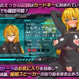 Undercover-Agent-Sylvianas-Pretend-to-Be-Hypnotized-is-About-to-Be-Discovered-04bd74d0070370ae10