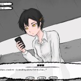 Unexpected Bond 1.jpg