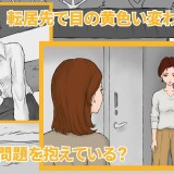 Unexpected Bond 4.jpg