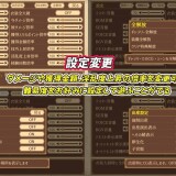 Unison-CorD-08ef054cec9cab36a3