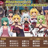 Unison-CorD-10d0b4fc9144dbd152