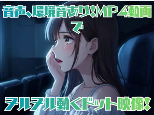 Unpunyo-A-Clearing-Puzzle-Game-A-Pure-Love-Story-with-Smoothly-Moving-Voiced-Ecchi-Animations-0150387c453f2547dc.jpg