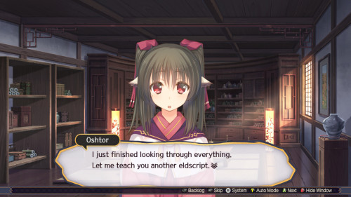 Utawarerumono: Mask of Truth 4