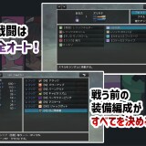 VS-Nyuma-Zuri-Tower-hen-VS-Milk-Demon-Zuri-Tower-Edition-0459c61cc492fe4950