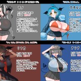 VS-Nyuma-Zuri-Tower-hen-VS-Milk-Demon-Zuri-Tower-Edition-08524da8e0081e08d6