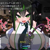 VS Oppai Succubus 2.jpg