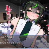 VS Oppai Succubus 3.jpg