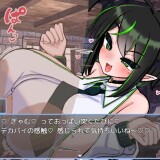 VS Oppai Succubus 6.jpg