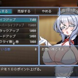 VS Oppai Succubus 7.jpg