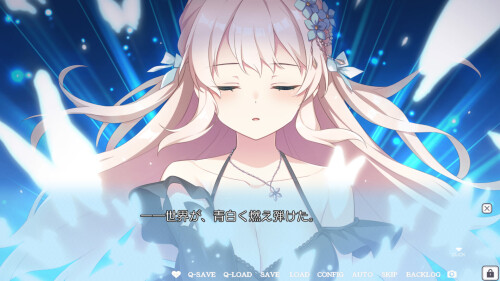 Valentine-For-Futureless-Butterfly-0461d7d371192c21ed.jpg