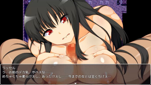 Vampire-Girl---The-Fallen-Vampire---09ab8409fa32b2615f.jpg