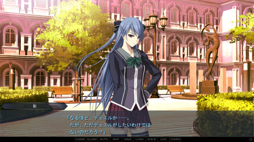 Verethragna-Seisen-no-Duelist-04a1d3fa33d63b9990.jpg