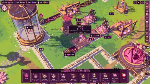 Vesper-Islands-Succubus-Refinery-024599dad05c2eec82.jpg