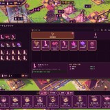 Vesper-Islands-Succubus-Refinery-042a014baa68a90cb5