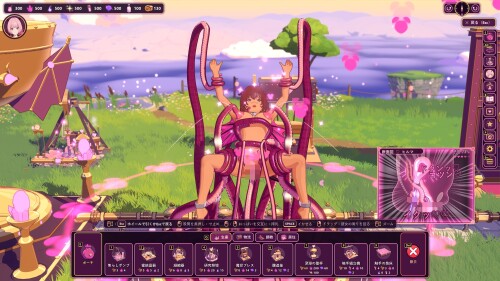 Vesper-Islands-Succubus-Refinery-0502b15796070c2e9a.jpg