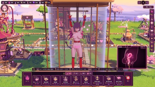 Vesper-Islands-Succubus-Refinery-09e9f176777add7401.jpg