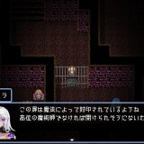 Village-Destroyed-By-Monster-Girls-3-07358158a69b1f39ed