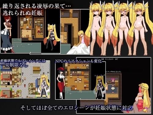 Violated-Princess-048584c44c32305014.jpg