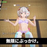 Virgin-Shrine-Maidens-Spiritual-Power-Supply-Sex-2ea6fb3cae0135c8a