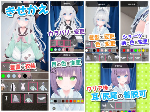 Virtual-Girlfriend-AR-Cotton-5ee64b939bfc2db18.jpg