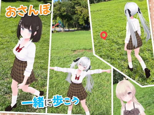 Virtual-Girlfriend-AR-Cotton-68b5fa4d5fa1b2728.jpg