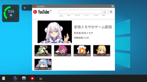 Vtuber-Hack-0270d98dfd61392720.jpg