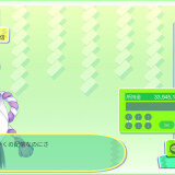 Vtuber-Hack-045e78b00b316cca9f