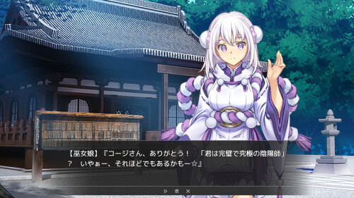 Vtuber-Hack-055c4b796dbe56540f.jpg