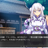 Vtuber-Hack-055c4b796dbe56540f