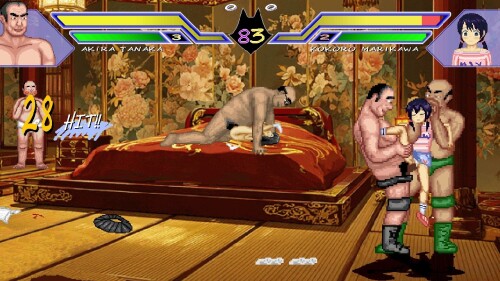 WOLF ~Erotic Update Type Fighting Game~ “Sister Series” Set 04