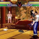 WOLF-Naughty-Update-Type-Fighting-Game-067edcf9d4f2bf3c36