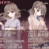 Welcome-to-the-Baby-Making-Hot-Spring-Village-013039b9cac099ba93