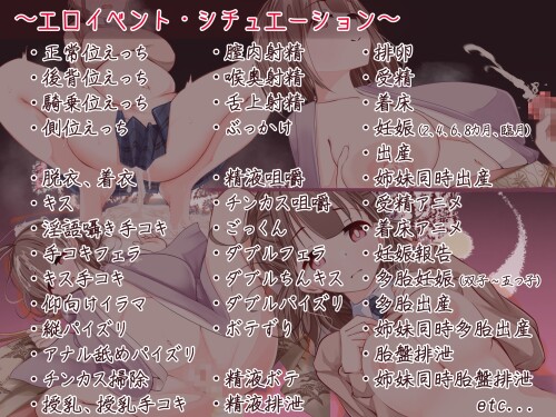 Welcome-to-the-Baby-Making-Hot-Spring-Village-096f76815b613fd7b1.jpg