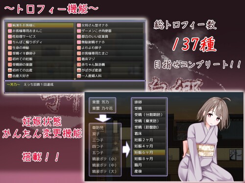 Welcome-to-the-Baby-Making-Hot-Spring-Village-10a35a413e37951622.jpg