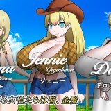 Welcome-to-the-Village-of-Busty-Blondes-022743ad8e3a3a51ba