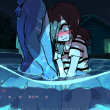 Wet-and-Soft-3a6e4d6db6625cb1f.th.png