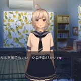 Whispers To The Library 8 3.jpg