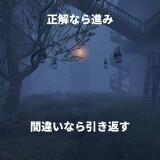 Whispers To The Library 8 4.jpg