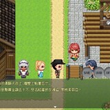 Wife-and-Maid-Become-Pirate-Whores-01c30854c050151da4