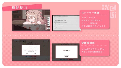 Win-for-Skin-Lose-in-the-Red-073cd88243e7138c82.jpg