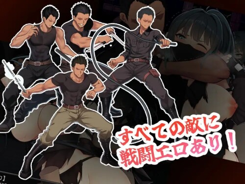 Wind Shinobi Fuuka 04