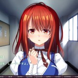 Witch-Hunt Academy of Leaking Waters ~Tied-Up Lady's Sacred Stream~ 02.jpg