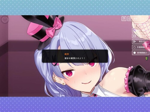 With-Your-Fave-Vtuber-580570950ef4ba656.jpg