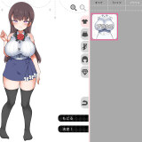 With-the-Devilish-Her-08b568e8e832d25bbb