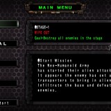 Womb-Defense-Force-0713bc65d1aaeb9906