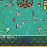 World-Tree-Ranch-Elven-Legacy-04db9b6abea8145db3